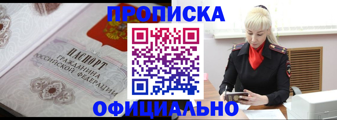 форма 3 в Ливны